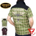 ショッピングBrand バンソン フライングエンブレム刺繍 チェック柄 半袖シャツ メンズ 新作2024年モデル VANSON nvss-2402