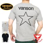 ショッピングワンスター バンソン ワンスタープリント テレコ 半袖Tシャツ メンズ 新作2024年モデル VANSON nvst-2408