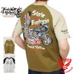 アウトレットセール!!ピークドイエロー Z2バイク 姉御 和柄 半袖Tシャツ メンズ 新作2024年モデル PEAKED YELLOW pyt-239b
