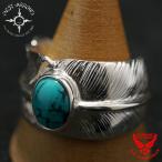 Yahoo! Yahoo!ショッピング(ヤフー ショッピング)ポイント2倍!!ファーストアローズ フェザーリング FIRST ARROW'S r-016