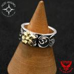 Yahoo! Yahoo!ショッピング(ヤフー ショッピング)ポイント2倍!!ファーストアローズ カラ草彫りリング FIRST ARROW'S r-068