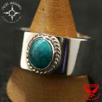 Yahoo! Yahoo!ショッピング(ヤフー ショッピング)ポイント2倍!!ファーストアローズ ターコイズ付平打ち12mmプレーンリング FIRST ARROW'S r-153