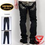 ¥Ð¥ó¥½¥ó ¥Ç¥Ë¥à¥Ñ¥ó¥Ä ¥á¥ó¥º VANSON sp-b-20