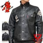 テッドマン1stタイプゴートスキン...