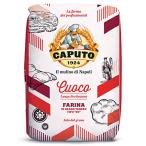 CAPUTO カプート サッコロッソ クオーコ 1kg 1袋