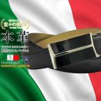 ベルト メンズ ビジネス 本革　バックル  レザー 15バリエ ブランド サイズ調整可能 牛革  プレゼント 爆買