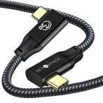 SETMSPACE usb c ケーブル 20gbps 充電ケーブル L字 type-c ケーブル USB3.2 Gen2X2 タイプc ケーブル 急