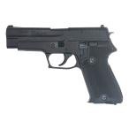 SIG P220 海上自衛隊 Evolution 2 ALL Heavy Weight【モデルガン/18才以上】