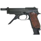 KSC M93R-II HW 07HK 18歳以上ガスブローバック ： 通販・価格比較 [最