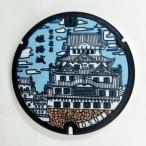 3D craft канализационный люк товары collection магнит MHD-026: Hyogo префектура Himeji город 