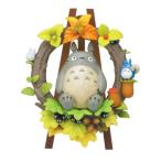 エンスカイ KM-37 となりのトトロ クムクムパズル【森のリース】