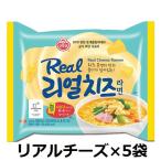 [オットギ] リアル チーズラーメン 5個入 韓国食品 韓国ラーメン REALCHEESE CHEESE RAMEN