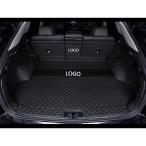 ショッピング革 新品 レクサス LEXUS 新型RX200t 450h 300 専用 PU革 トランクトレイ 防水 ラゲッジマット トランクマット フロアマット 汚れ保護 5色可選