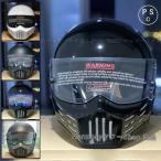 バイク フルフェイス ヘルメット フルフェイスヘルメット CRG ATV-8 ガラス繊維 シールド付 バイク用品 バイクヘルメット 国際DOT安全認証 ATV