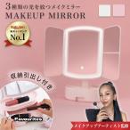  женщина super зеркало настольный настольный зеркало три поверхность зеркало настольный зеркало подставка для зеркала с подсветкой складной зеркало подставка 