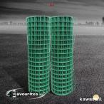 アニマルネット 万能金アニマルフェンス 1m×30m ネット 折りたたみ 動物よけ 畑 防獣ネット 防獣柵 アニマルフェンスネット