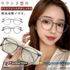  очки раз имеется женский мужской раз имеется очки близко . очки близко . для очки раз имеется очки модный женский мужской голубой свет cut PC очки 