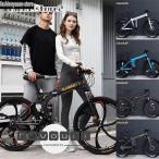 送料無料 自転車 バイク マウンテンバイク 太いタイヤ 21 24 26 30段変速 24インチ 26インチ スポーツアウトドア メンズ レディース