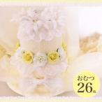 2 уровень подгузники кекс Baby Yellow девочка мужчина Homme tsu кекс празднование рождения бесплатная доставка 