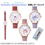  поле Work Field work Sanrio герой zSanrio characters часы наручные часы мир рисунок кожа часы G casual часы кожа часы SNR005