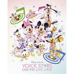初回生産限定盤  Disney 声の王子様 Voice Stars Dream Live 2019   Blu-ray