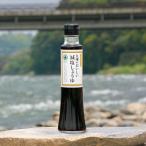 [ зеленый магазин головной офис . соль соевый соус 200mL] Kyushu. ..... соль соевый соус зеленый магазин головной офис один . соевый соус один . печать человек . лампочка .