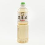 [ зеленый магазин головной офис . структура уксус 1L] основной . структура один . соевый соус один . печать человек . лампочка .