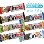  лес .in балка протеин можно выбрать 72 шт. комплект Inver 