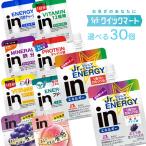 ショッピングゼリー 森永 inゼリー 選べる30個セット インゼリー