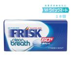 klasief белка k clean breath свежий мята 9 шт ×2 коробка FRISK