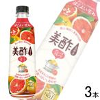 CJ FOODS JAPAN прекрасный уксус грейпфрут PET 800ml×3шт.@micho