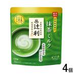  одна сторона холм предмет производство . выгода зеленый чай молоко 170g×4 шт 