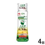 J-オイルミルズ AJINOMOTO ことばうっかりサポート えごま油の力 90g×4個 味の素 ／機能性表示食品：届出番号J1421
