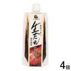 味研 焼肉生だれ 白 濃厚撰味 180g×4個 焼肉のたれ