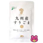  почтовая доставка |.... Kyushu производство потертость кунжут белый 30g×5 пакет . лен резина | почтовый ящик к почтовый. 