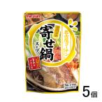  maru солнечный I . кастрюля .... кастрюля суп 750g×5 шт 