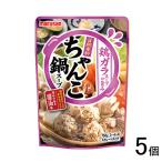  maru солнечный I . кастрюля .. Тянконабэ суп 750g×5 шт 