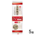ni... свежий упаковка soft premium книга@... используя порез . размер 1.5g×10 пакет ×5 шт 