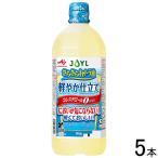 J-o ilmi ruzAJINOMOTO.... can -la масло легкий .. покрой 900g×5 шт. входит Ajinomoto | еда 