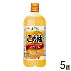 J-o ilmi ruzAJINOMOTO.. масло eko бутылка 900g×5 шт 