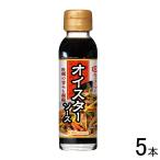 5шт.@|kiko- man устрица соус бутылка 120g×5шт.