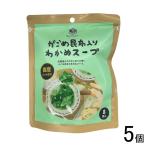  аромат . главный офис .... ткань ввод . черепаха суп 4g×8 пакет ×5 шт 