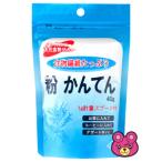  почтовая доставка | утро день мука агар-агар 40g×6 пакет ....| почтовый ящик к почтовый. 