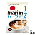 AGF Marie m низкий жир . модель пакет 260g×6 шт 