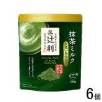  одна сторона холм предмет производство . выгода зеленый чай молоко . насыщенный коричневый покрой 150g×6 шт 