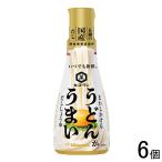 キッコーマン いつでも新鮮 うどんがうまいだししょうゆ 200ml×6個 醤油 だししょうゆ