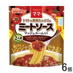  день Kiyoshi производства мука well nama* mart mato. . мясо вдоволь. mi- покраска s гриб ввод 260g×6 шт мама -