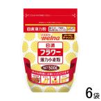 6 пакет | день Kiyoshi производства мука well na день Kiyoshi цветок молния есть 500g×6 пакет незначительный сила пшеничная мука 