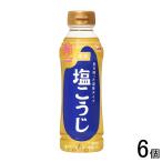  Hanamaruki жидкий соль ...300ml×6 шт соль .