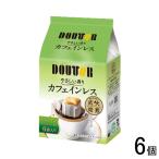 ショッピングカフェインレス ドトール やさしい香りカフェインレス (7g×6袋)×6個 ドリップパック